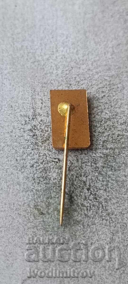 Badge BOK Moscow '80 Swimming with price € 2.34 | 4.58 BGN
