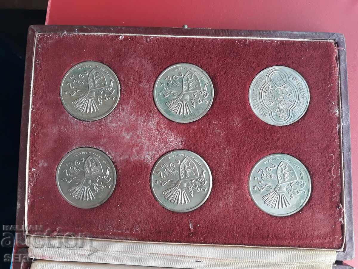 Медал-Германия-ГДР-кутия с 6 медала на град Гера с цена € 4.01 | 7.84 лв.