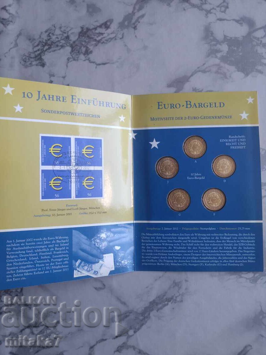 Set 5*2 euro 2012, Germania cu preț € 22.00 | 43.03 BGN
