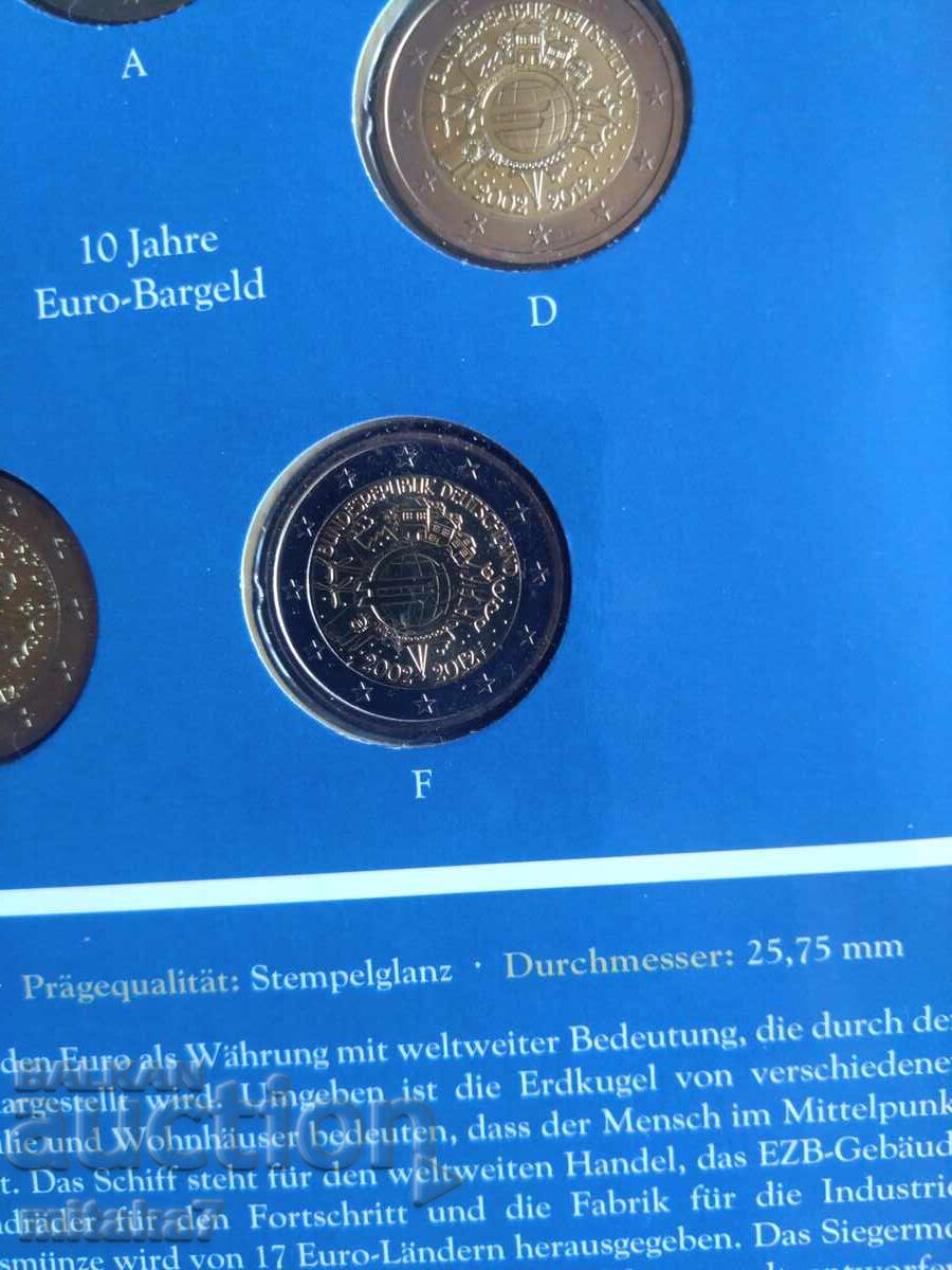 Livrarea Set 5*2 euro 2012, Germania