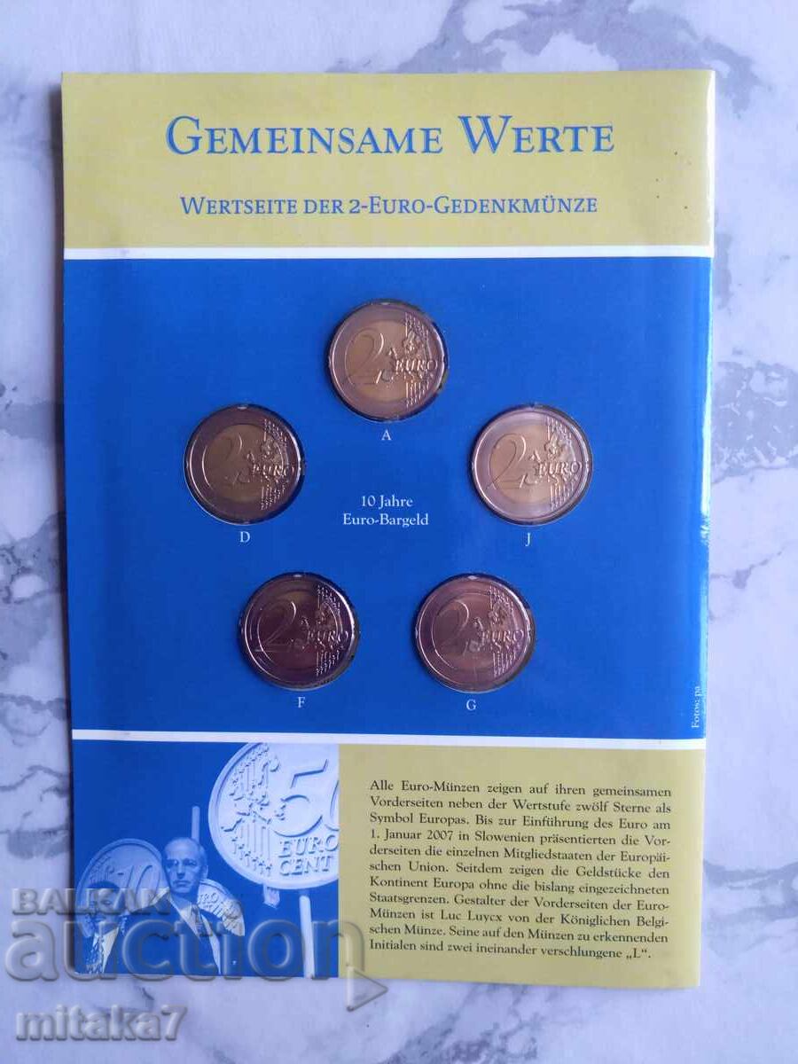 Set 5*2 euro 2012, Germania - 5