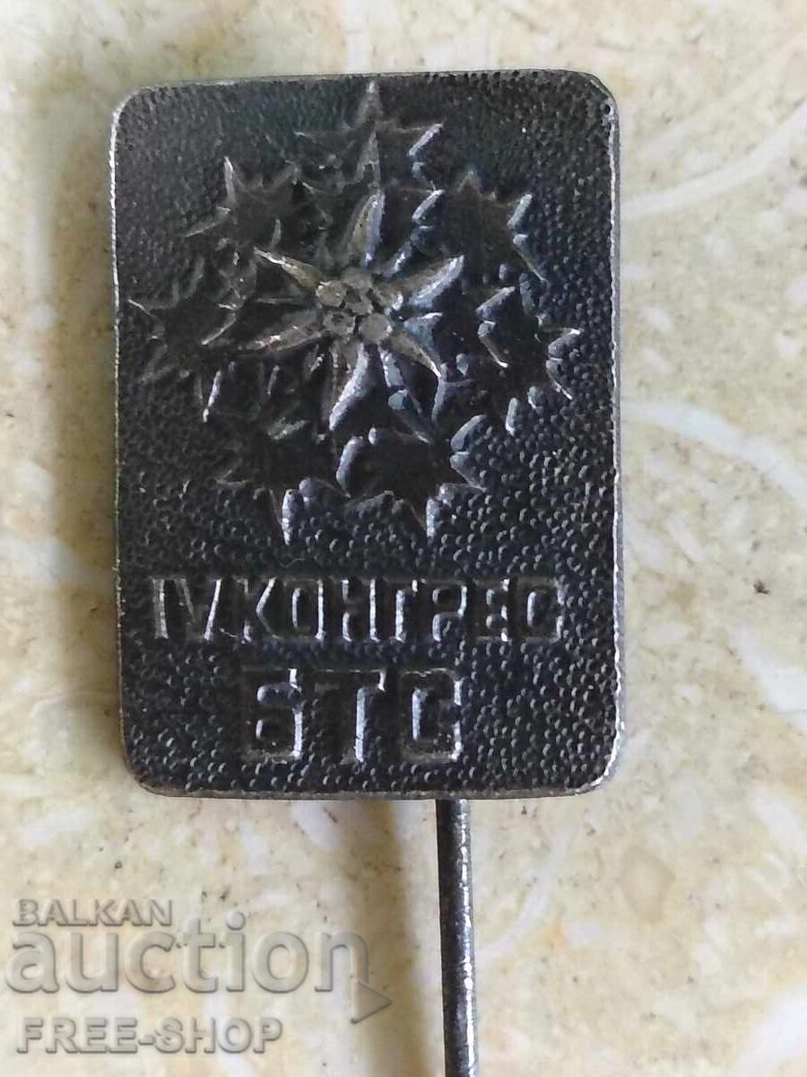Badge