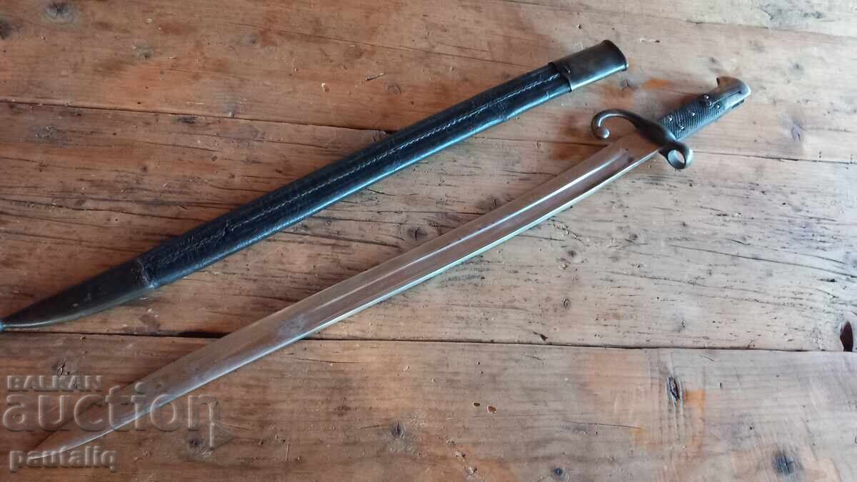 BAIONETĂ TURCEASCĂ PENTRU MARTINI cu preț € 250.00 | 488.96 BGN