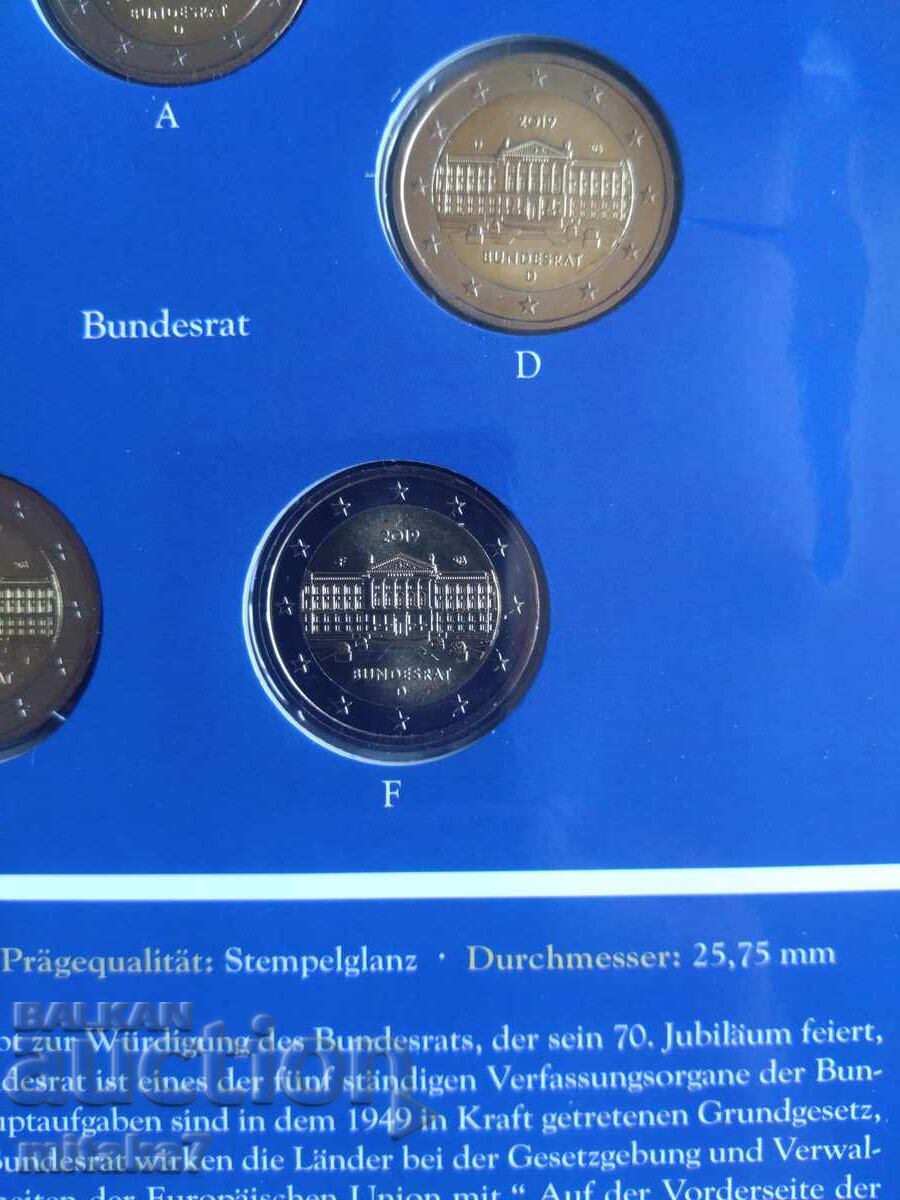 Set 5*2 euro 2019, Germania - 5