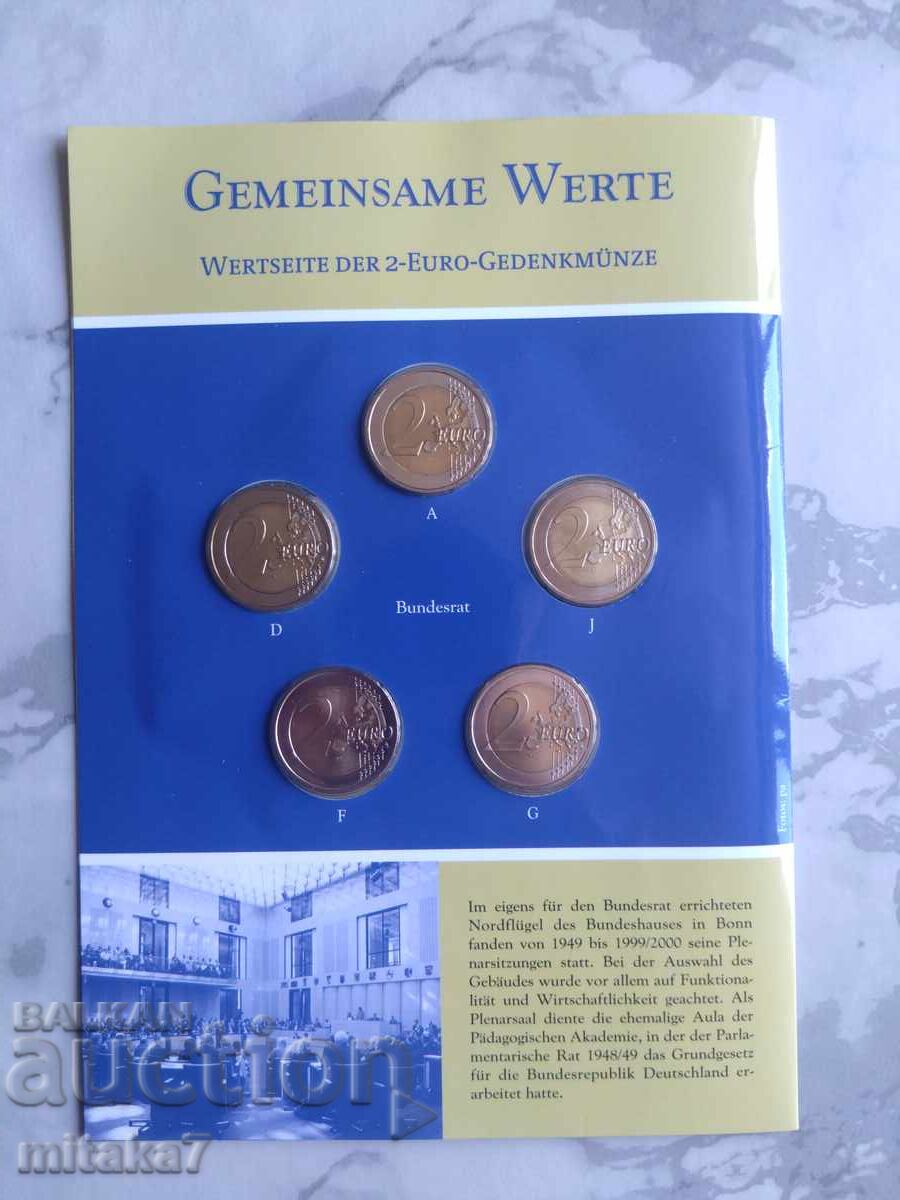 Set 5*2 euro 2019, Germania - 6