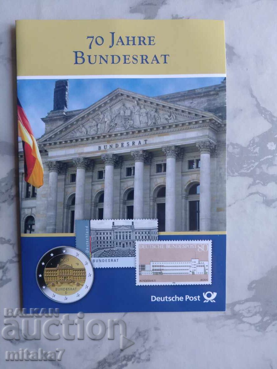Set 5*2 euro 2019, Germania