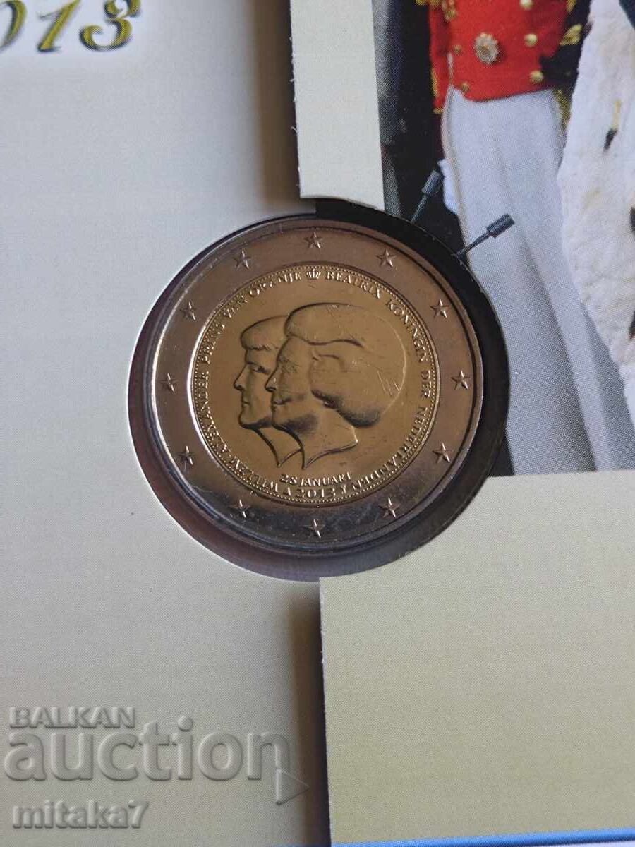 2 ευρώ 2013, Ολλανδία με τιμή € 6.20 | 12.13 BGN