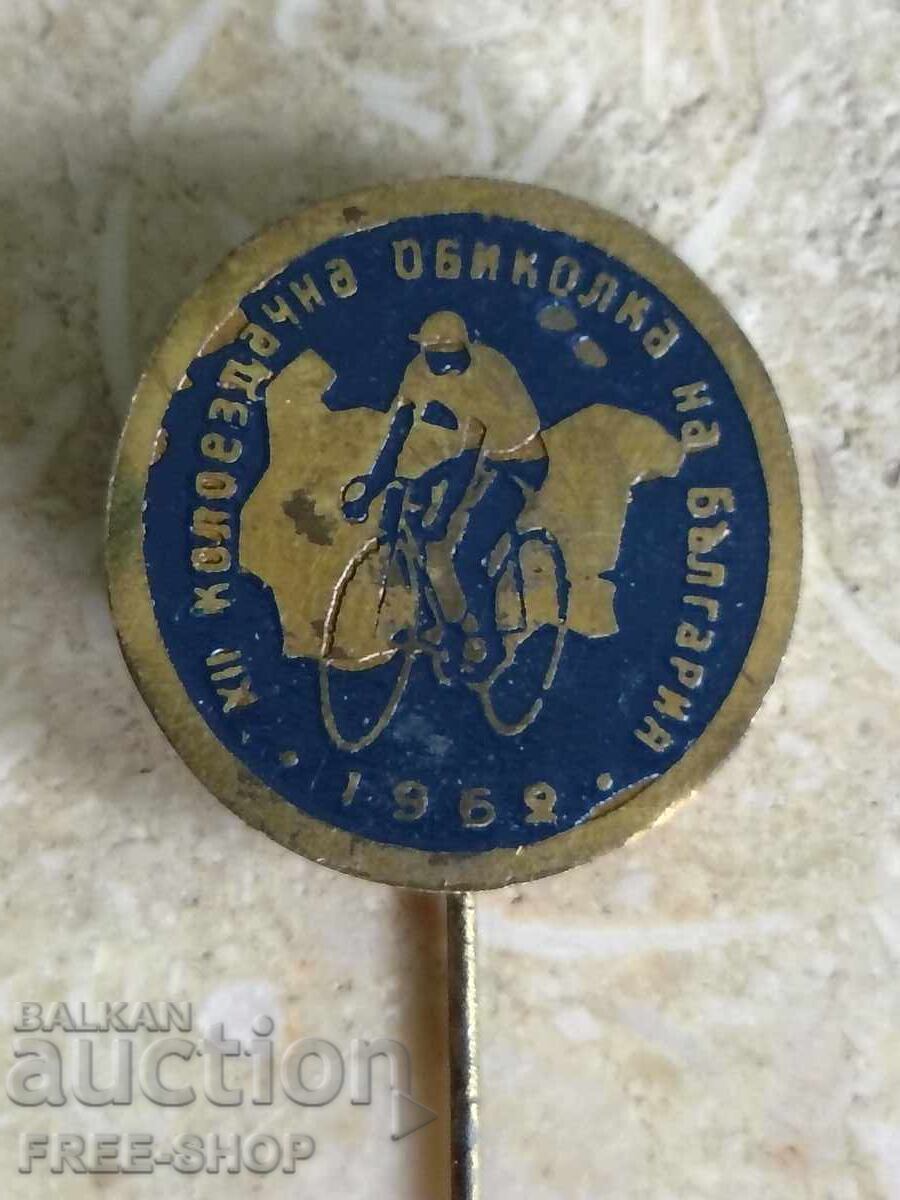 Σηματάκι