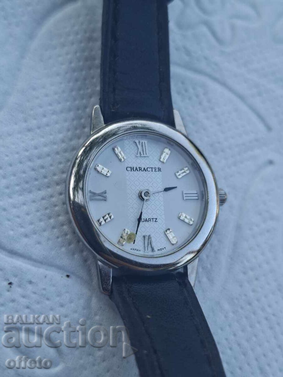 CLOCK IS RUNNING with price € 0.01 | 0.02 BGN