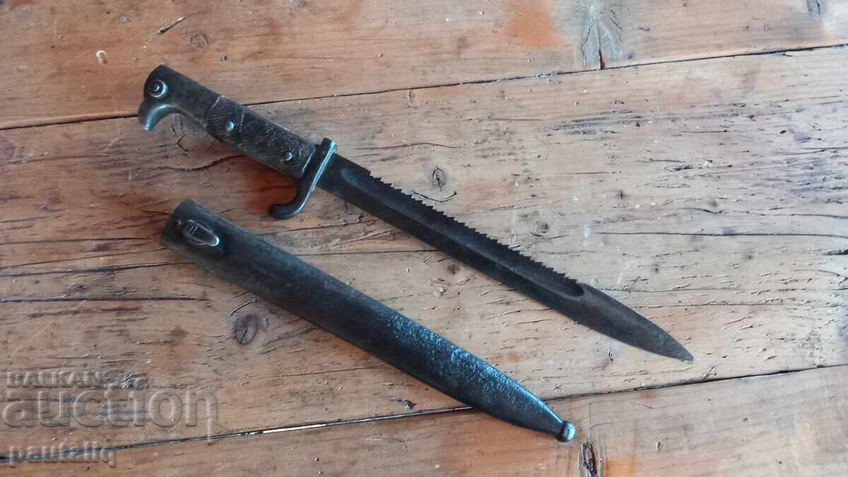 Παράδοση ΞΙΦΟΣ MAUSER KS 98