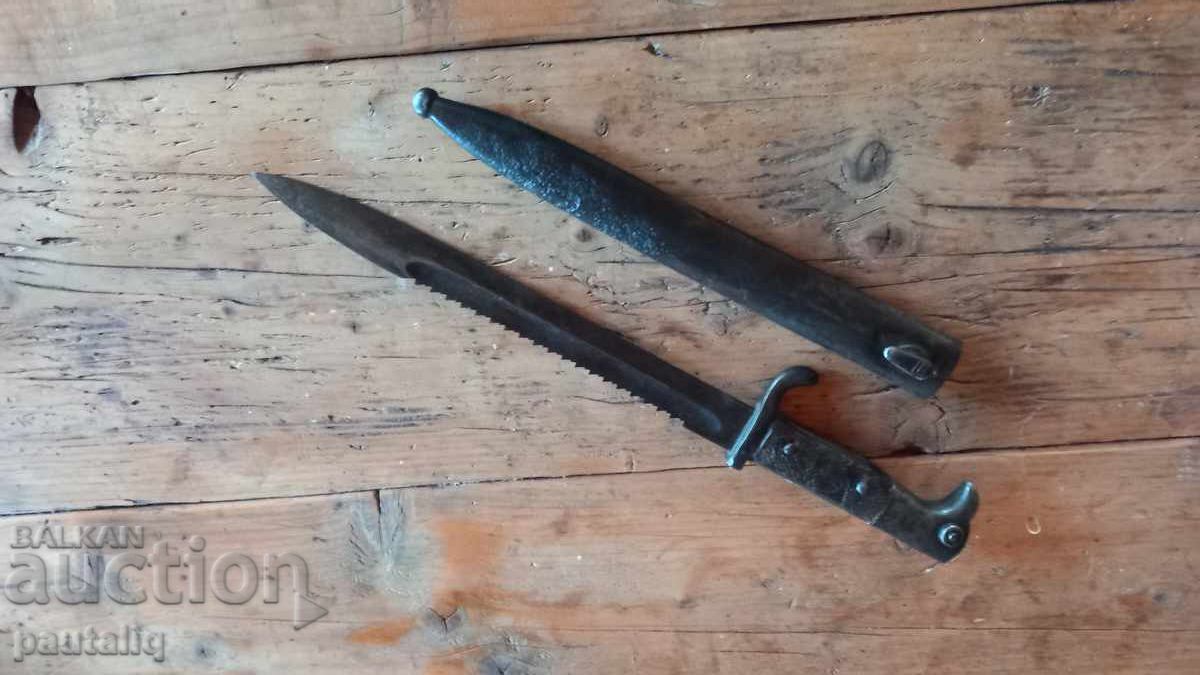 ΞΙΦΟΣ MAUSER KS 98 - 5