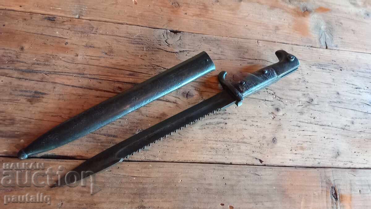 ΞΙΦΟΣ MAUSER KS 98 - 6
