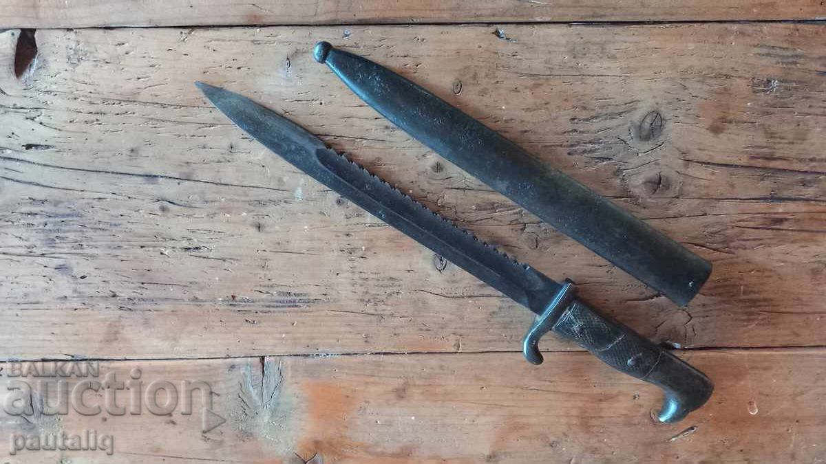 ΞΙΦΟΣ MAUSER KS 98 - 7