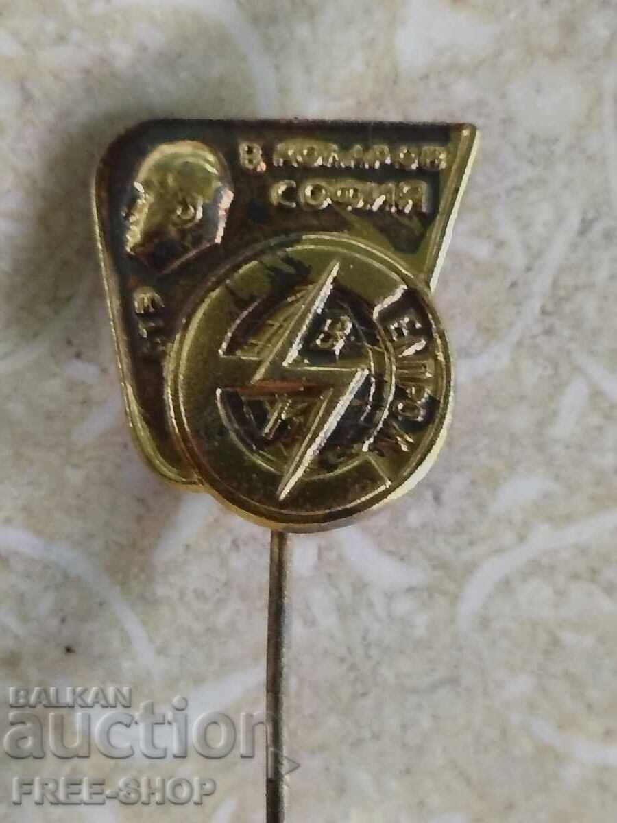 Σηματάκι