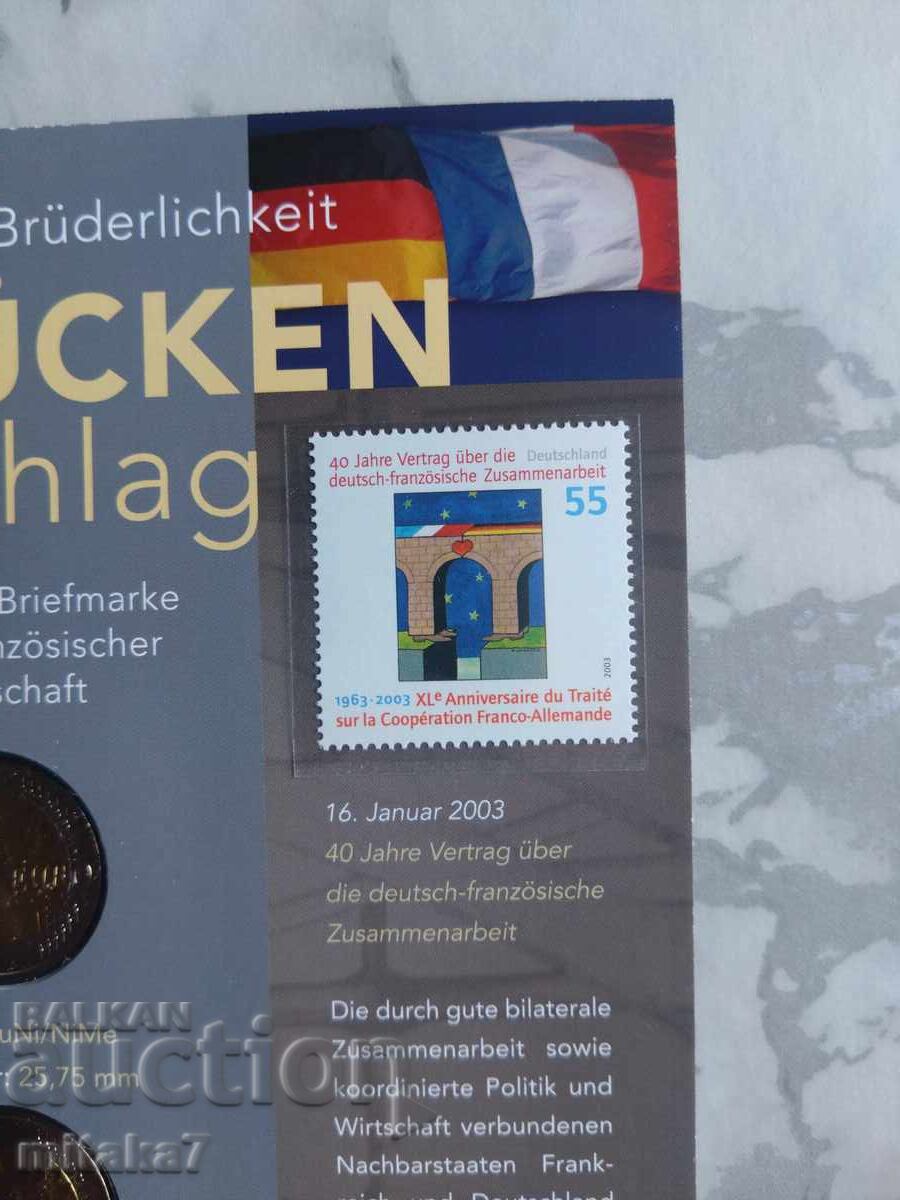 Set of 2*2 euro 2019, Germany/France - 5