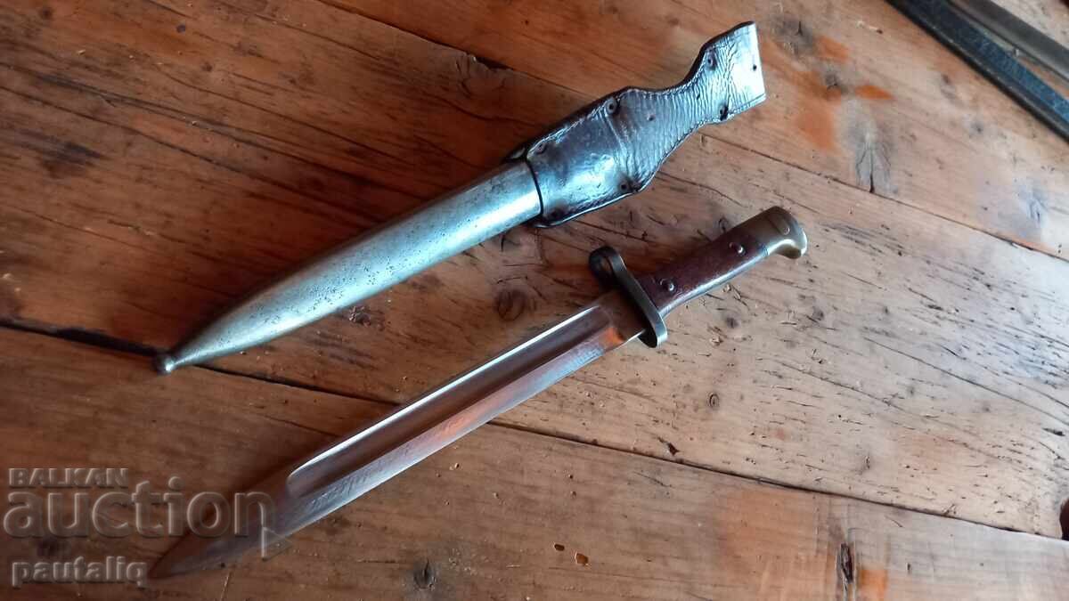 ЩИК РУМЪНСКИ МАНЛИХЕР 1893 с цена € 150.00 | 293.38 лв.