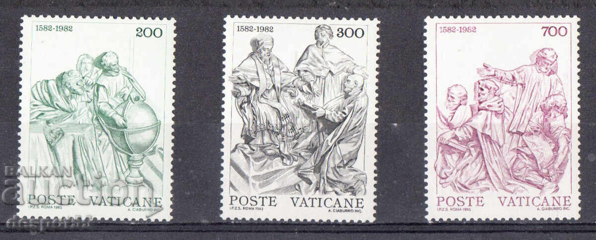 1982. The Vatican. 400 years of the Gregorian calendar.