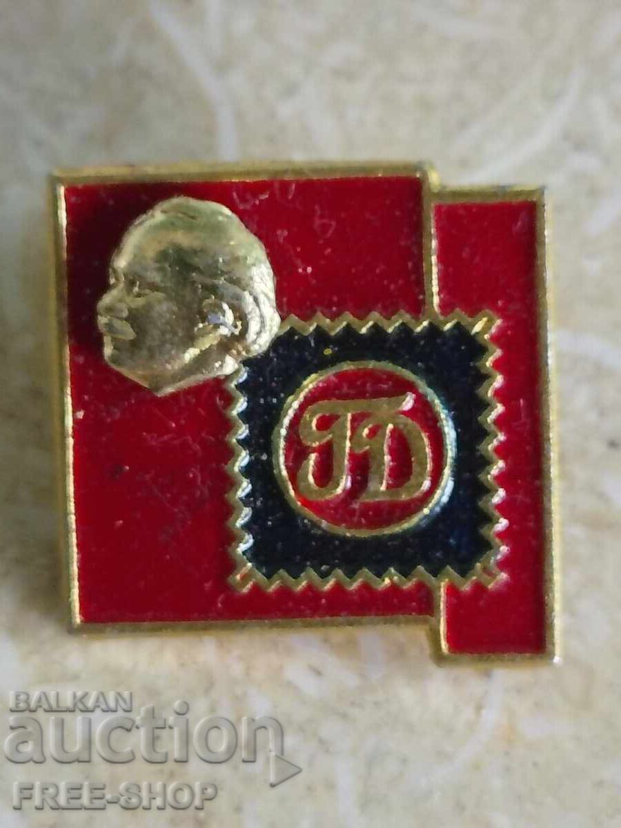 Badge