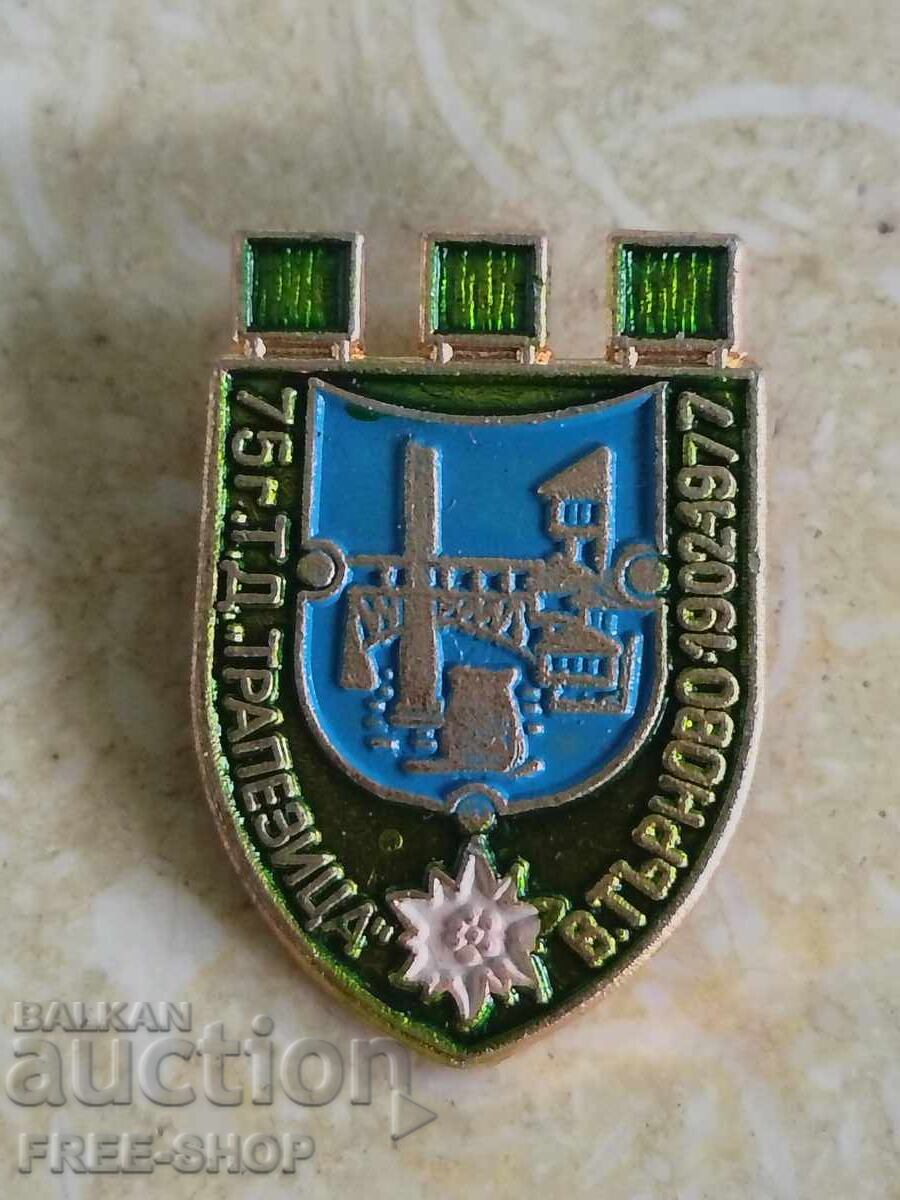 Badge