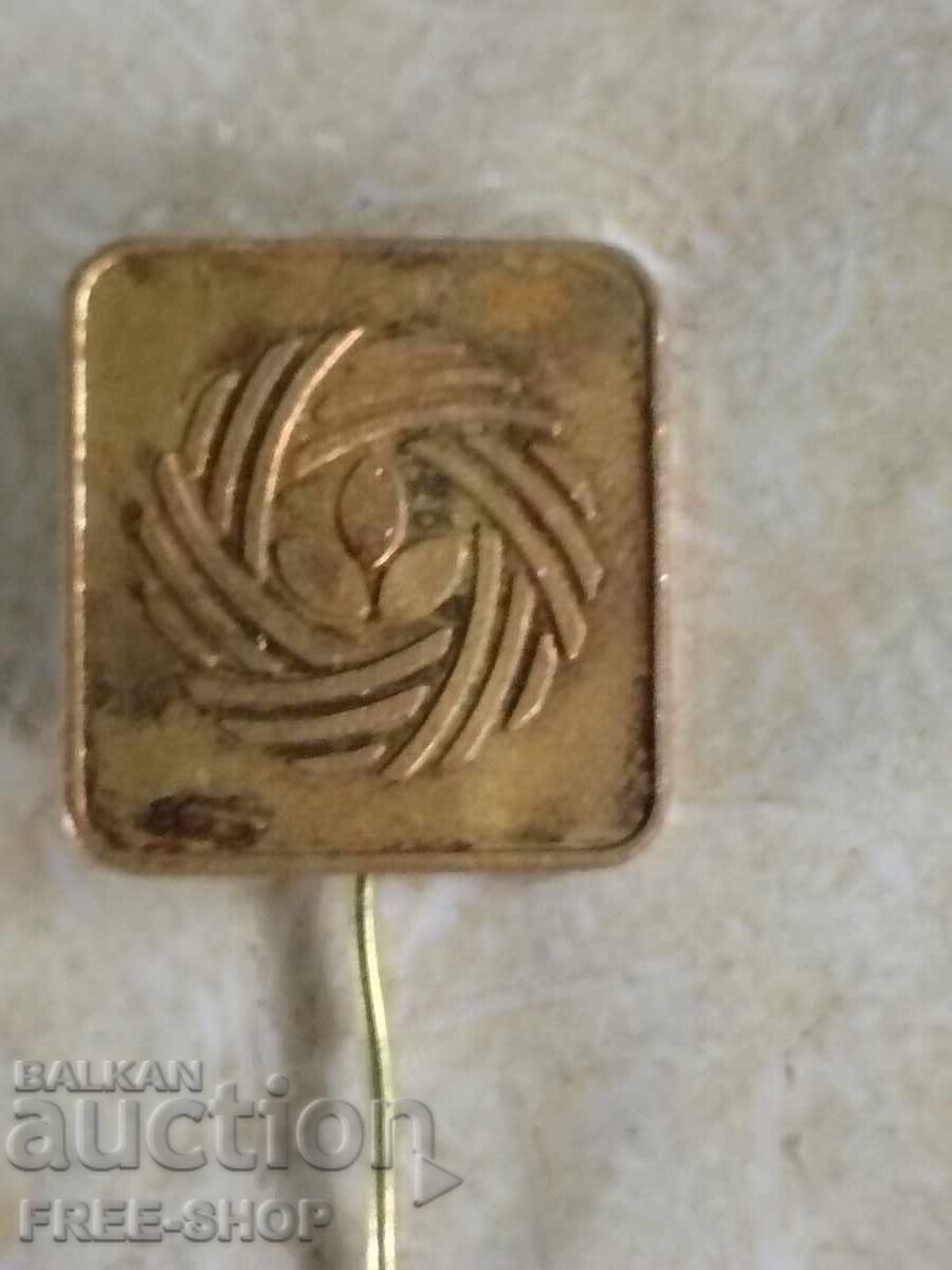 Σηματάκι
