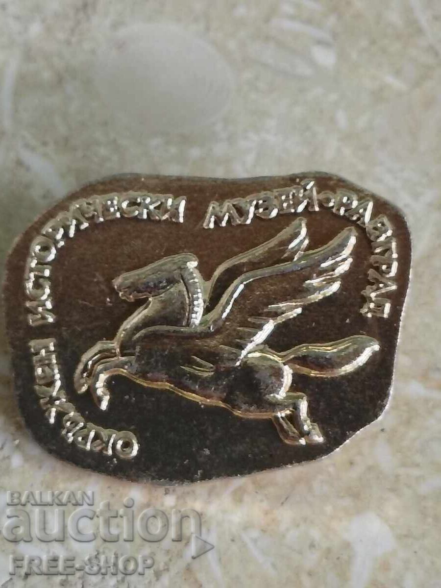 Σηματάκι