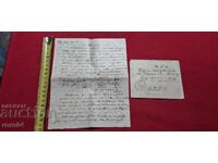 ENVELOPE - LETTER - 1905