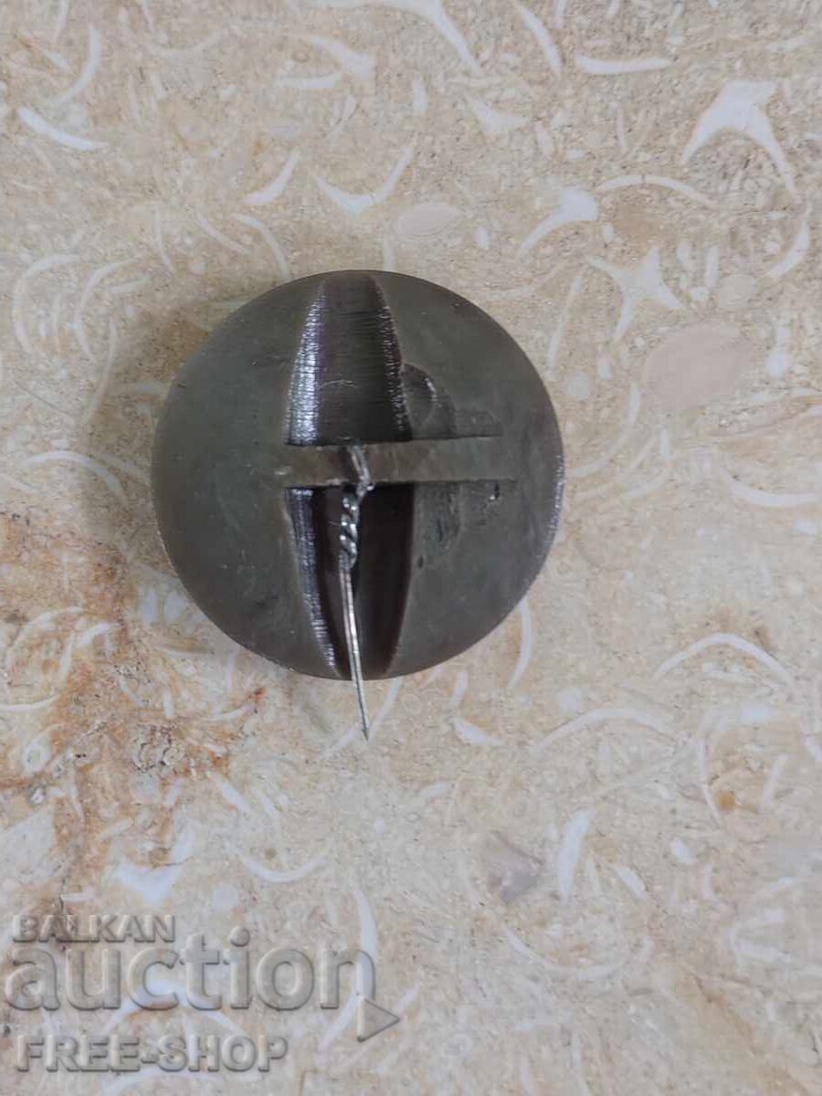 Badge with price € 0.99 | 1.94 BGN