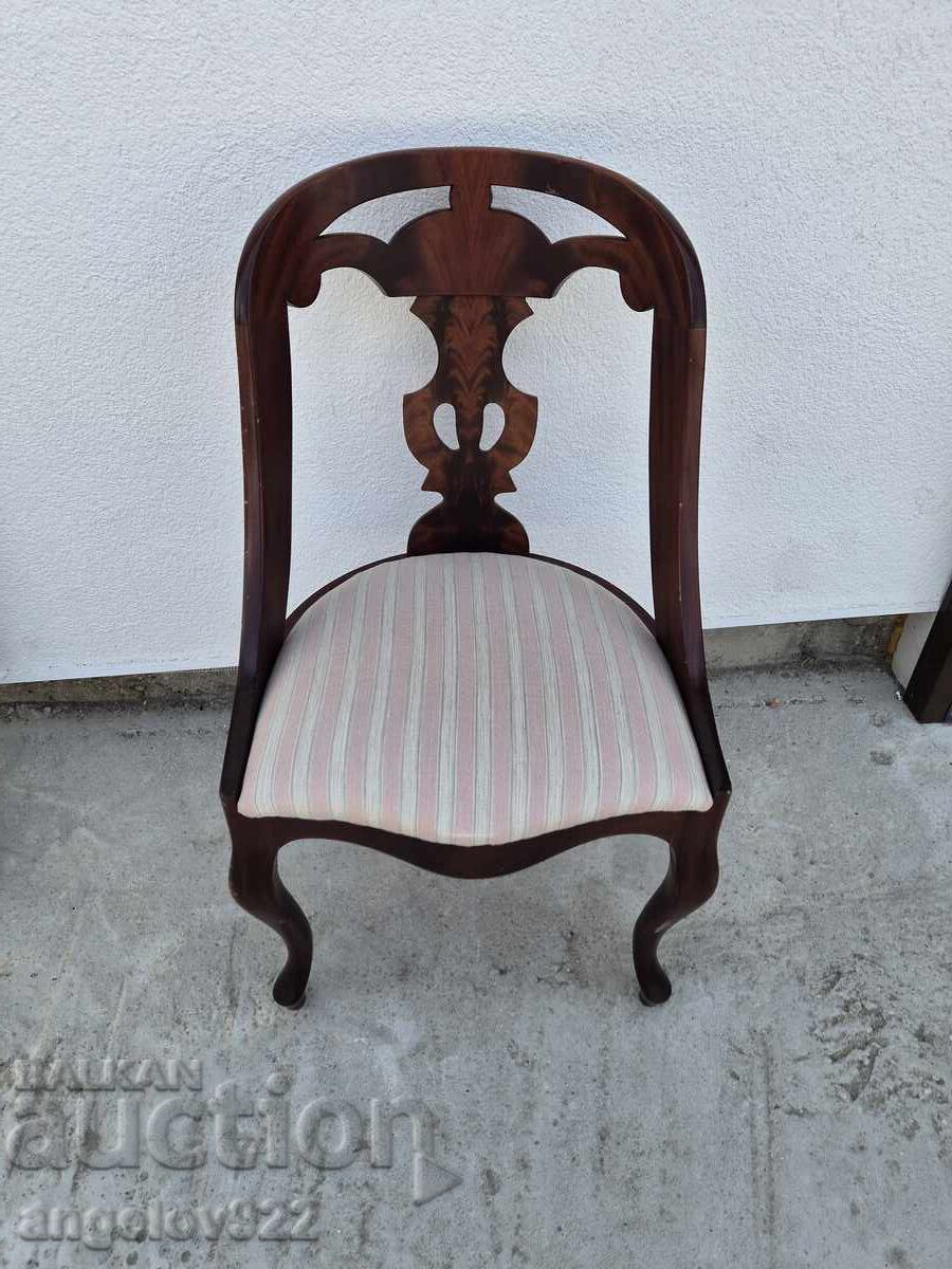 Beautiful vintage solid wood chair!!!