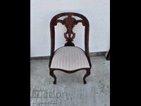 Beautiful vintage solid wood chair!!!