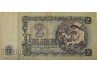1 lev from 1962