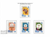 1985. Vatican. 43rd International Congress