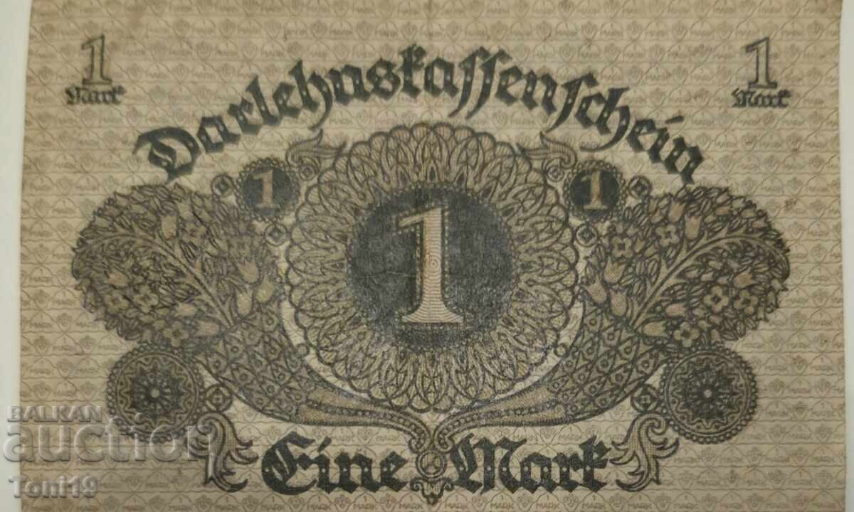 1 μάρκο του 1920 με τιμή € 0.10 | 0.20 BGN