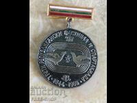 Medal