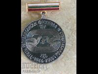 Medal