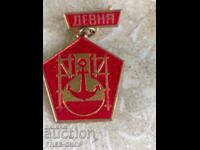 Medal