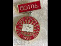 Medal