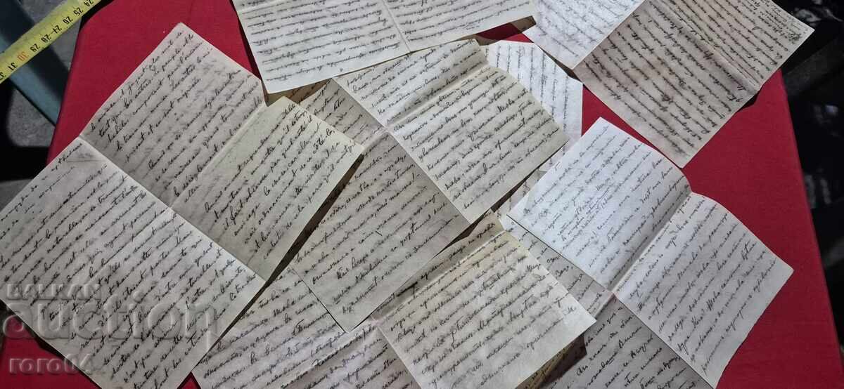 SCRISOARE - 1916 - 7