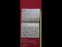 SCRISOARE - 1916