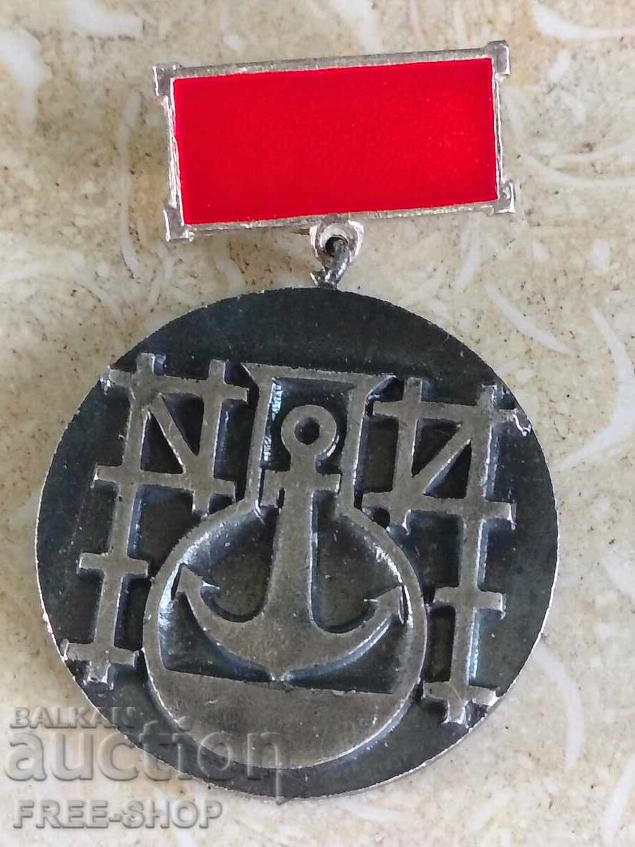 Μετάλλιο