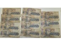 Lot of 11 banknotes of 20 leva from 1991