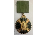 Rare royal award medal For Hunting Activity enamel