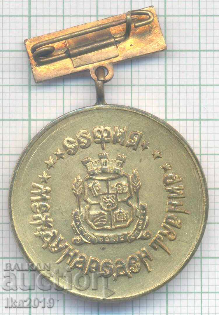 Rare award medal from the International Hunting Tournament Sofia 195 with price € 99.99 | 195.56 BGN Rare award medal from the International Hunting Tournament Sofia 195 with price € 99.99 | 195.56 BGN