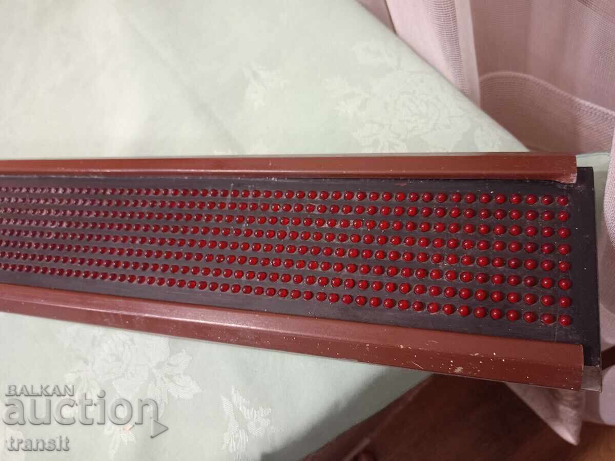 Παράδοση Ηλεκτρονική διαφήμιση, κονσόλα LED, δίοδοι εκπομπής φωτός 1980
