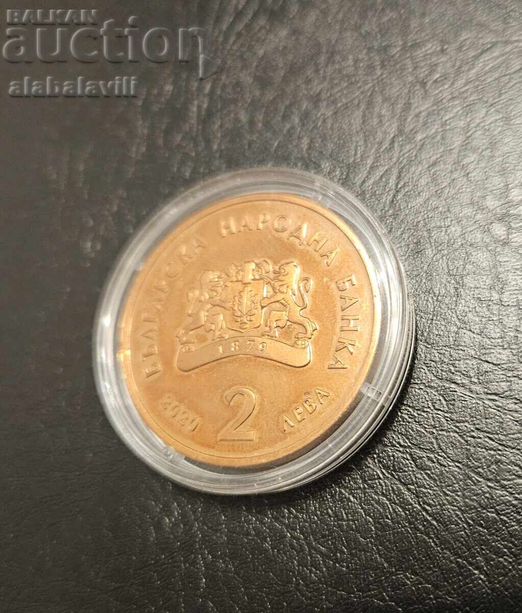 Licitație Bulgaria 2 leva 125 ani de la nașterea lui Geo Milev 2020 Licitație Bulgaria 2 leva 125 ani de la nașterea lui Geo Milev 2020