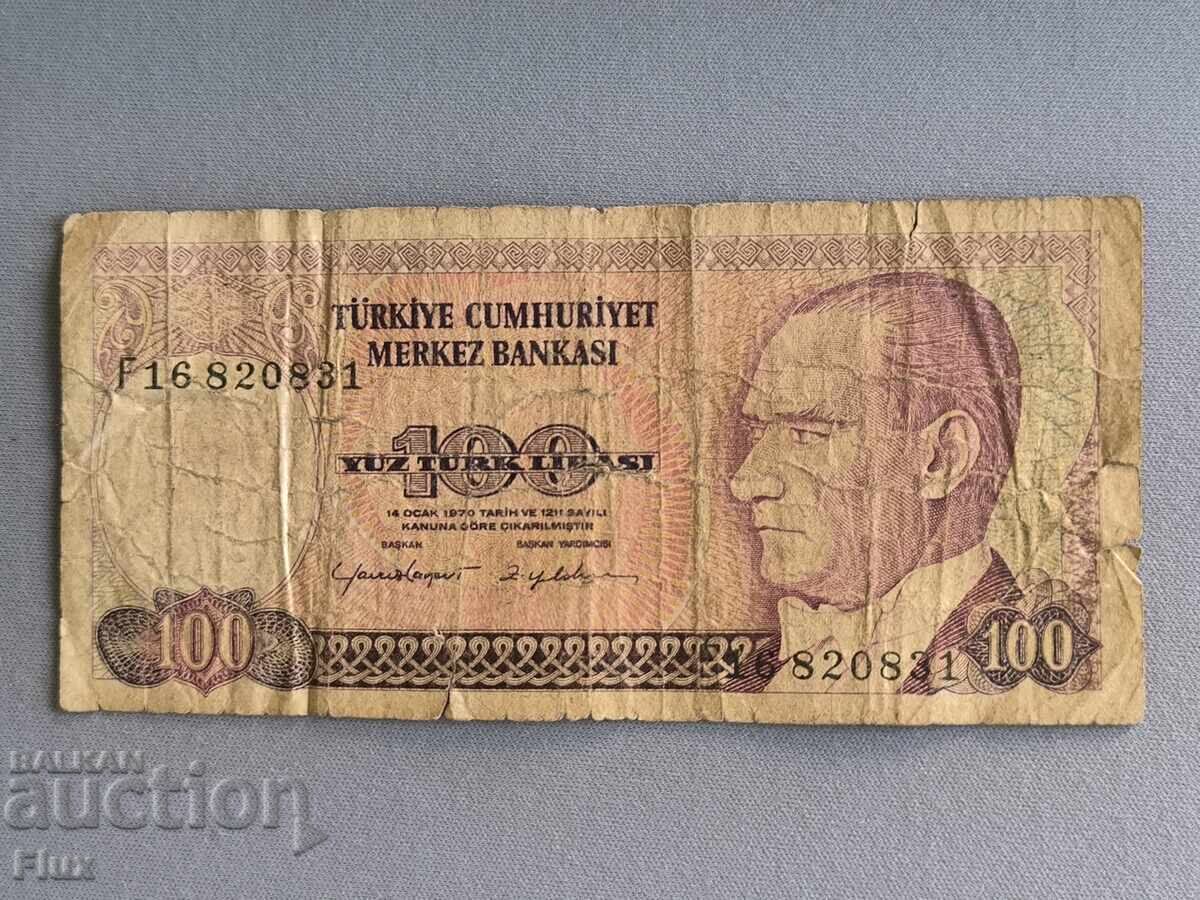 Банкнота - Турция - 100 лири | 1970г.
