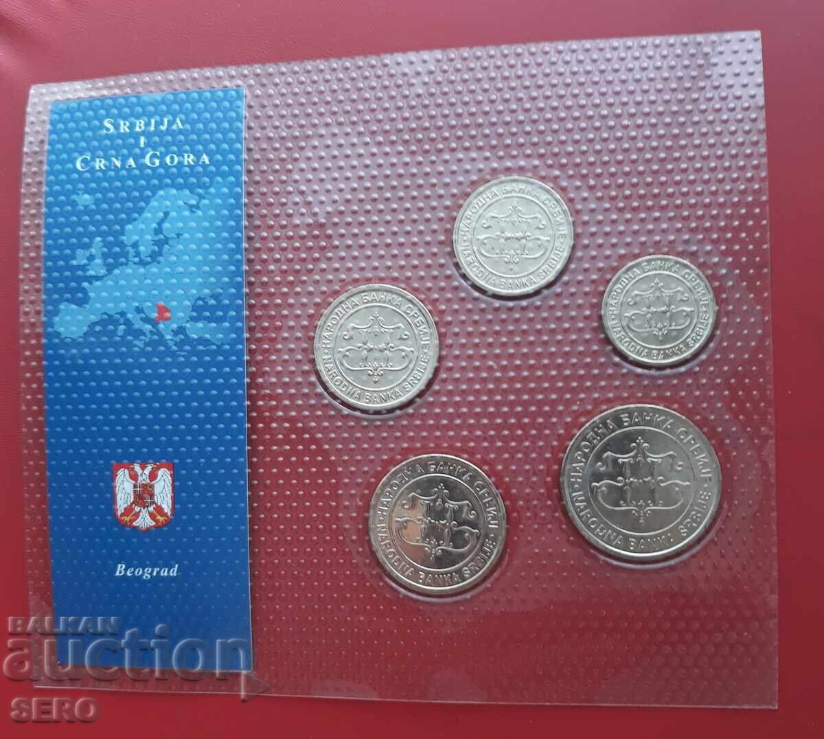Serbia and Montenegro-SET of 5 coins with price € 3.01 | 5.89 BGN