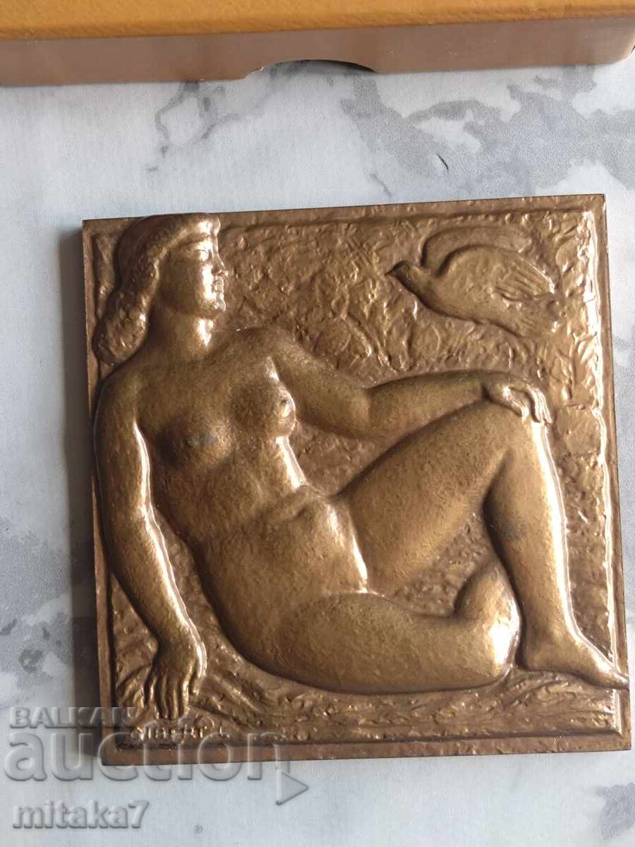 Bronze plaque, France with price € 222.00 | 434.20 BGN