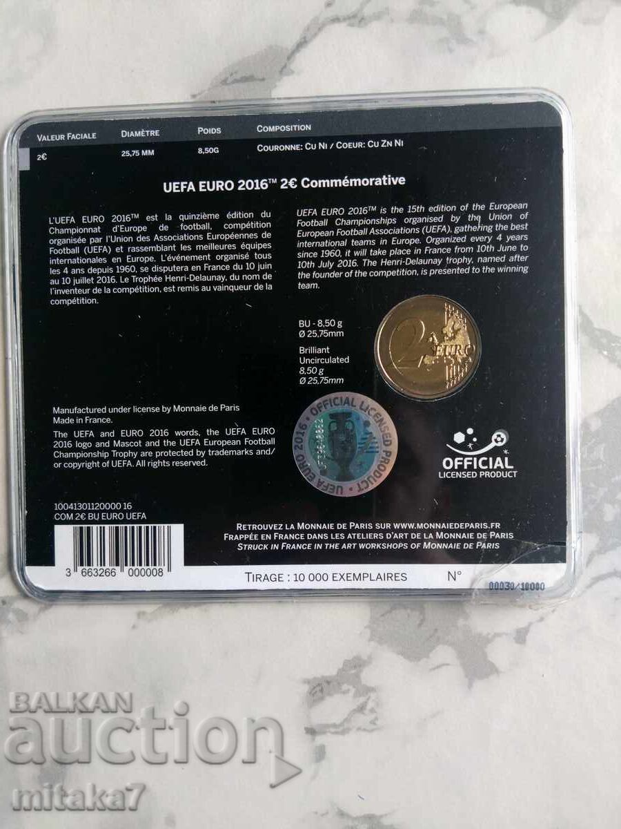 2 euro 2016, Franța - 5