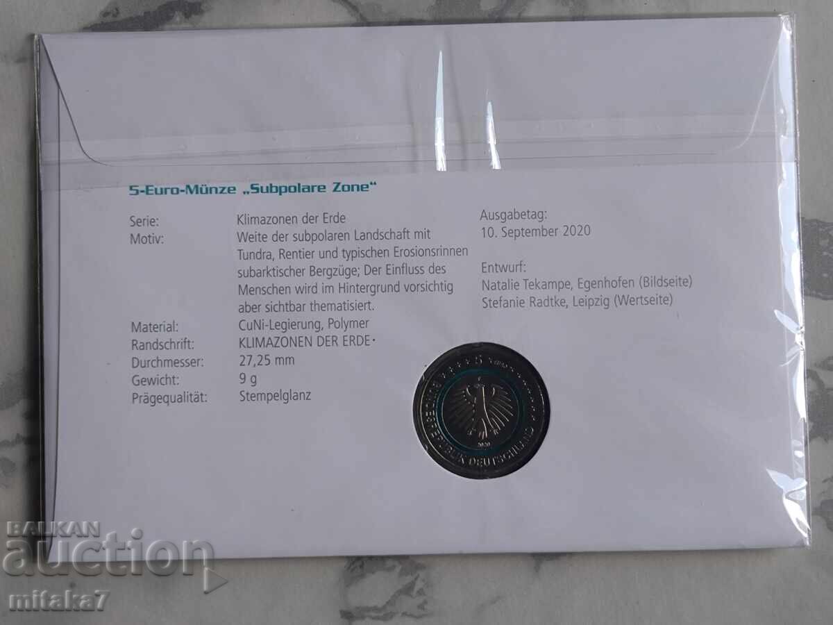 Auction  5 Euro 2020, Germany