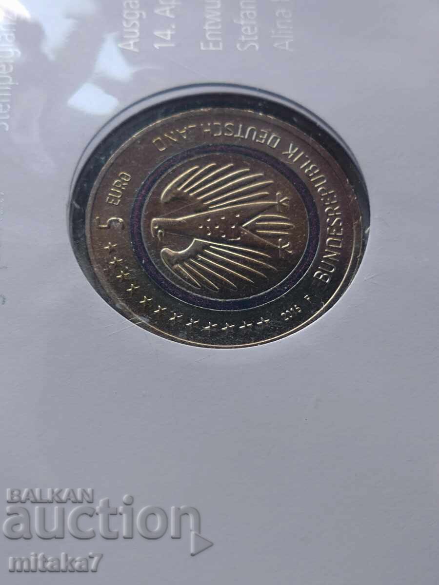 Livrarea 5 euro 2016, Germania